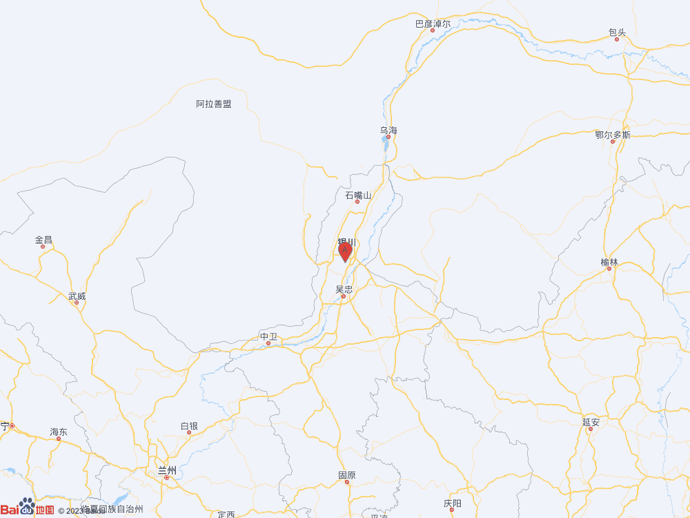 宁夏银川市永宁县发生4.8级地震