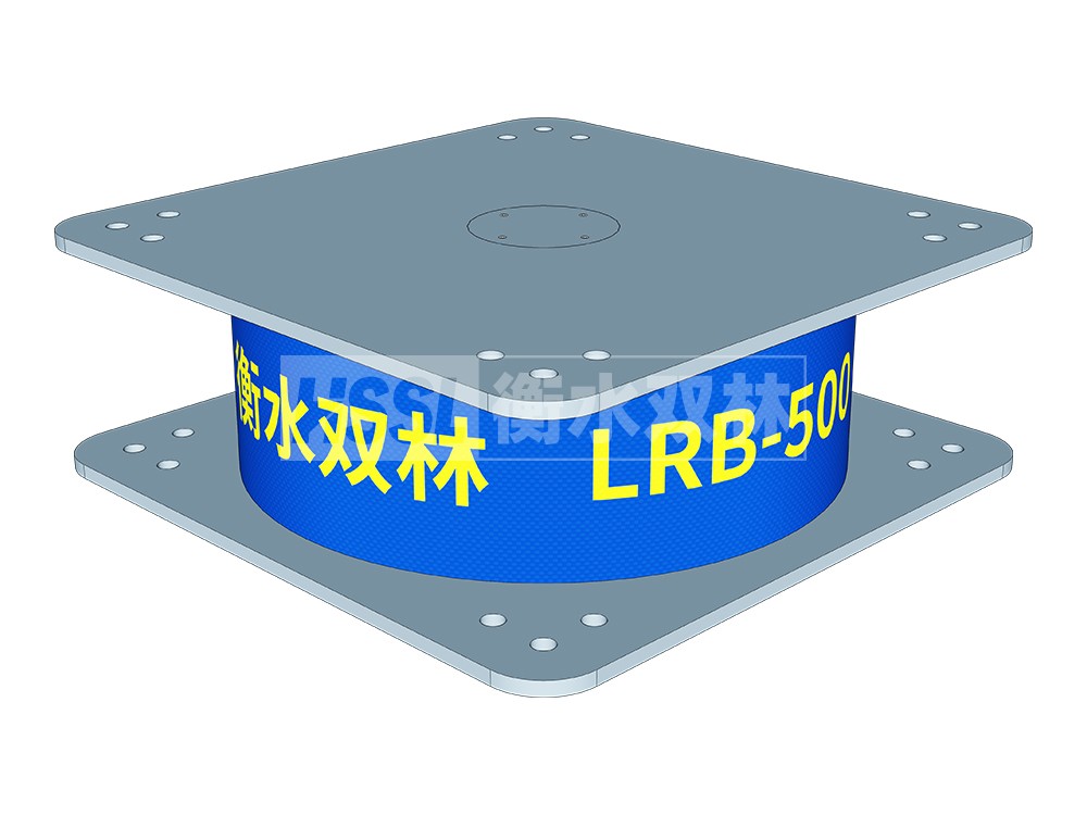 LRB支座厂家