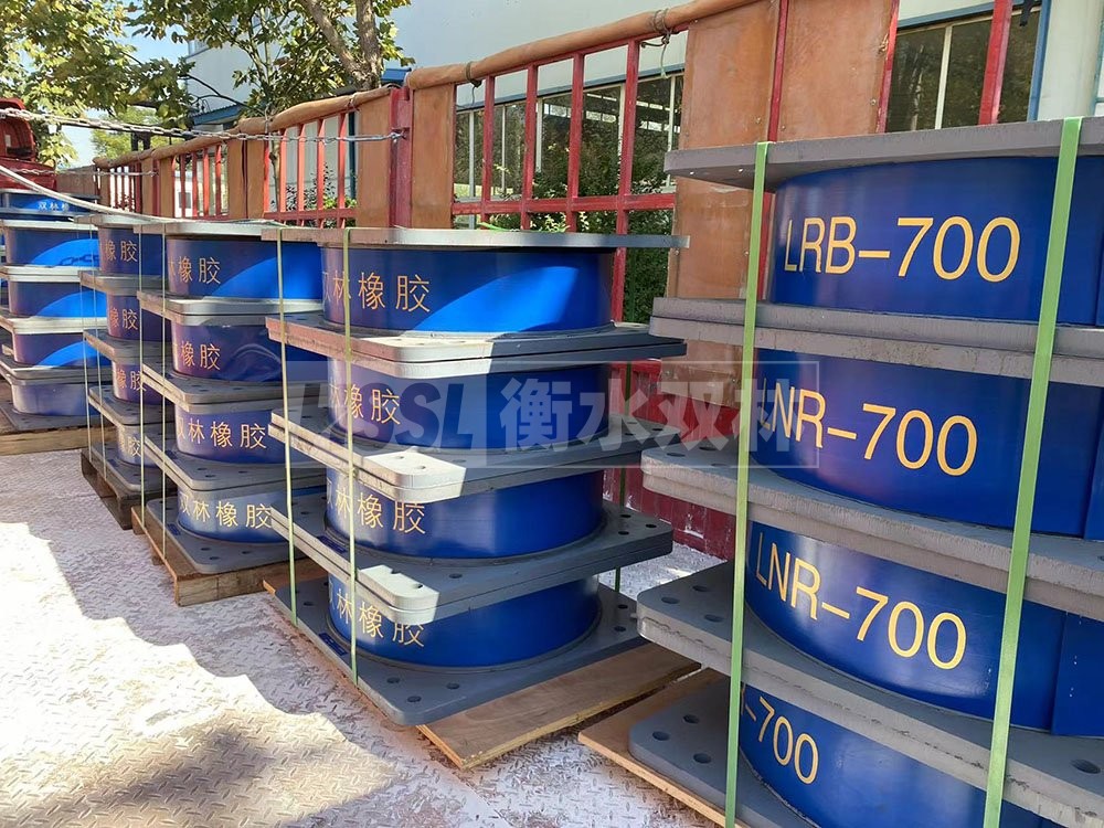 LNR1400支座厂家