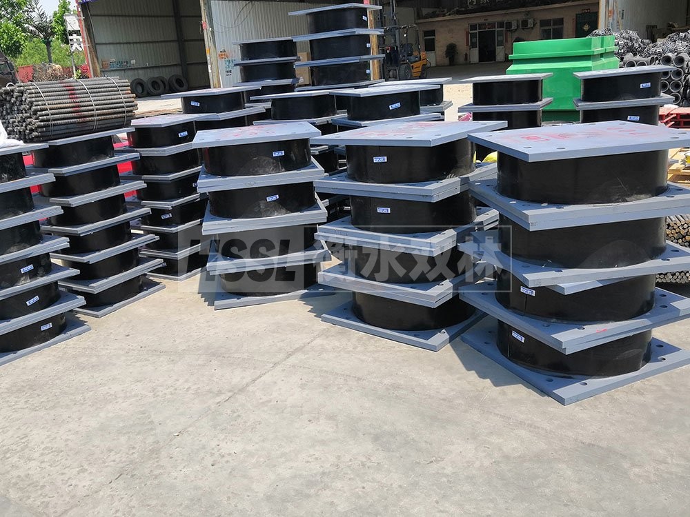 高阻尼减震隔震支座厂家