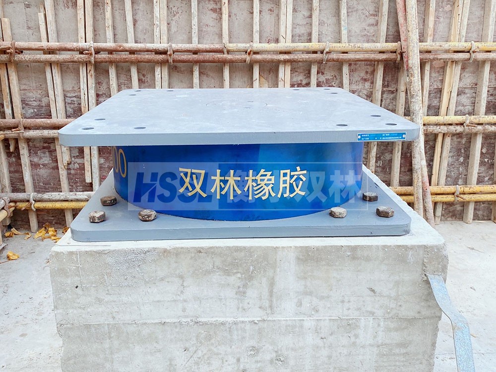 工程隔震支座生产厂家